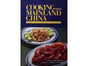 COOKING FROM MAINLAND CHINA