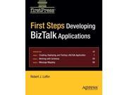 First Steps Developing BizTalk Applications