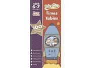 Gold Stars Times Table Practice Books Gold Stars Practice Books