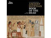 Journey Through the Afterlife Ancient Egyptian Book of the Dead