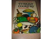 Home Book of Turkish Cookery