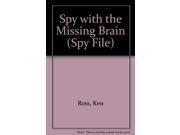 Spy with the Missing Brain Spy File