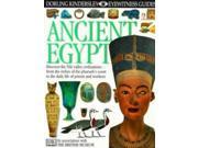 Ancient Egypt Eyewitness Guides