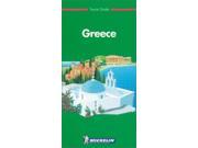 Michelin Green Guide Greece Michelin Green Tourist Guides English