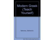 Modern Greek Teach Yourself