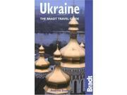 Ukraine The Bradt Travel Guide