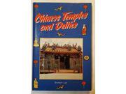 Chinese Temples and Deities