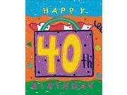 Happy 40th Birthday Tiny Tomes