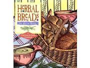 Herbal Breads Fresh from the Garden