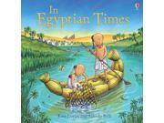 In Egyptian Times Picture Books