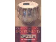Musical Instruments Classic India