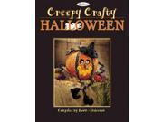 Creepy Crafty Halloween