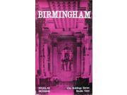 Birmingham City Buildings
