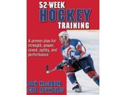 52 Week Hockey Training 52 Week Sport Training Series