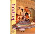 Jaipur A Little Maestro Book