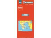 Greece 2000 Michelin Maps