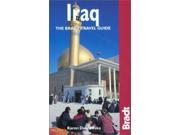 Iraq The Bradt Travel Guide Bradt Travel Guides