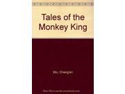 Tales of the Monkey King