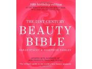 21st Century Beauty Bible
