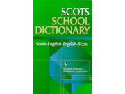Scots School Dictionary Scots English English Scots Scottish National Dictionary Publications