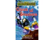Cloak of Shadows The Shadows of the Avatar Bk. 2 Forgotten Realms
