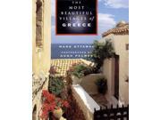 The Most Beautiful Villages of Greece and the Greek Islands