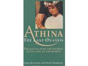 Athina The Last Onassis