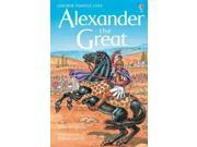 Alexander the Great Famous Lives