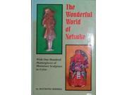 The Wonderful World of Netsuke