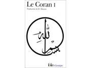 Le Coran 1 Folio Domaine Public