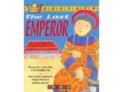 Kids That Ruled the Last Emperor Kids Who Ruled