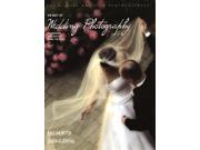 The Best of Wedding Photography For Digital and Film Photographers Masters Amherst Media