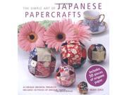 The Simple Art of Japanese Papercrafts PCK