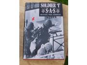 Soldier I S.A.S.