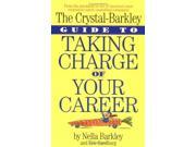 Crystal Barkley Guide to Taking Charge of Your Career