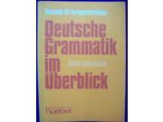 Deutsch Fur Fortgeschrittene Deutsche Grammatik Im Uberblick