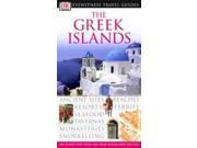 Greek Islands DK Eyewitness Travel Guide