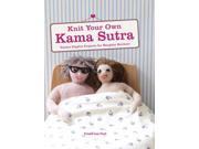 Knit Your Own Kama Sutra