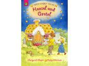 Hansel and Gretel First Fairy Tales