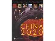 China 2020 Development Challenges in the New Century