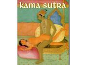 Kama Sutra