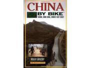 China by Bike By Bike