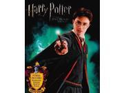 1Harry Potter and the Half blood Prince 1 Funfax