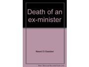 Death of an ex minister