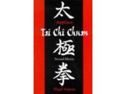 Applied Tai Chi Chuan Martial Arts
