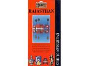Rajasthan Everyman Guides