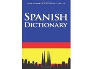 Spanish Dictionary Wordsworth Reference