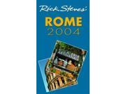 Rick Steves Rome 2004