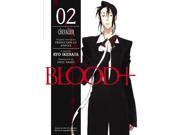 Blood Volume 2 Chevalier Novel