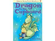 Dragon in the Cupboard Usborne Young Puzzle Adventures